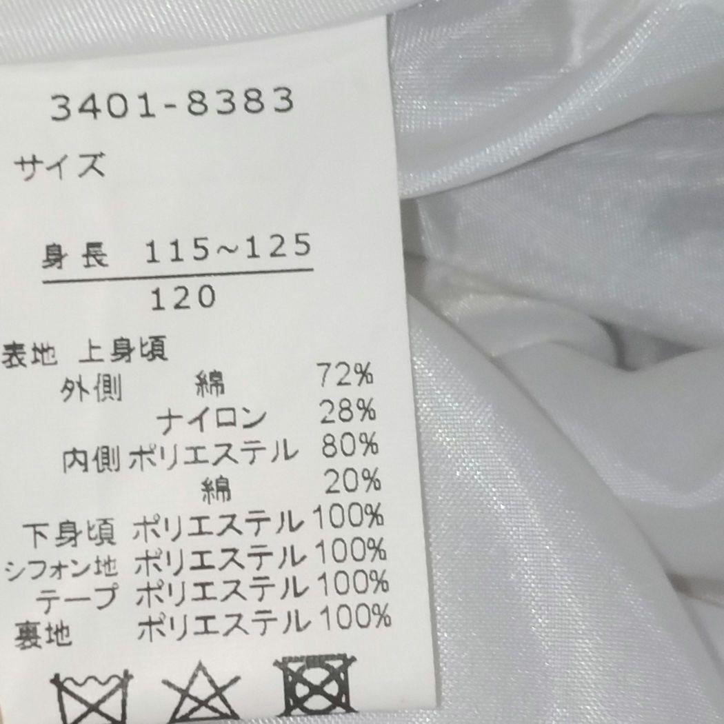 限定価格【120】waltz by BEAMS DESIGN フォーマル ワンピ