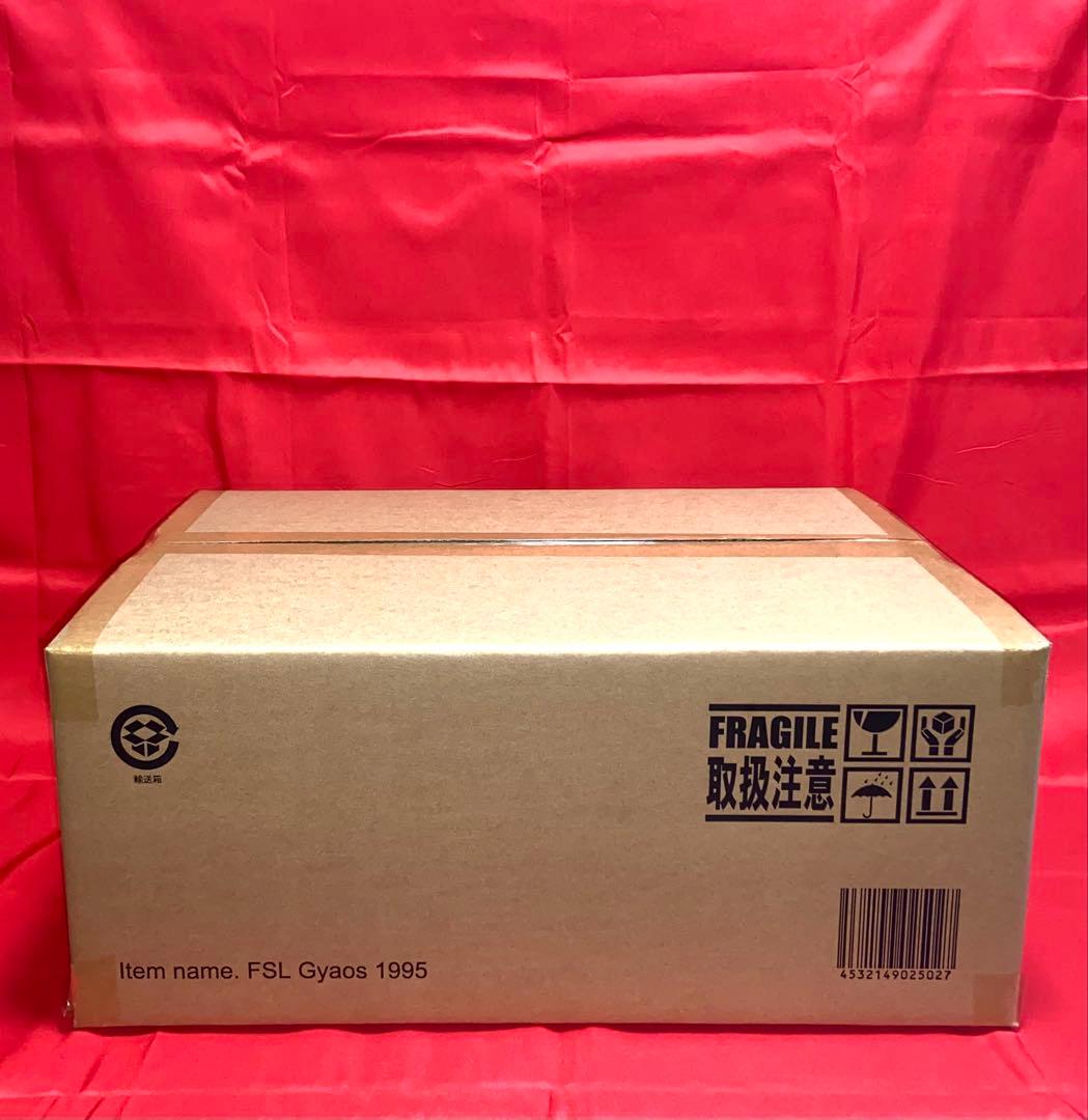 新品未開封 少年リック限定 大映30㎝シリーズ ギャオス 1995 エクスプラス