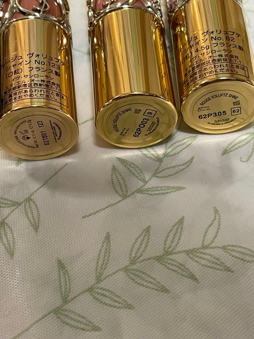 YSL メイクアップセット　コスメまとめ売り　デパコス　イヴ・サンローラン