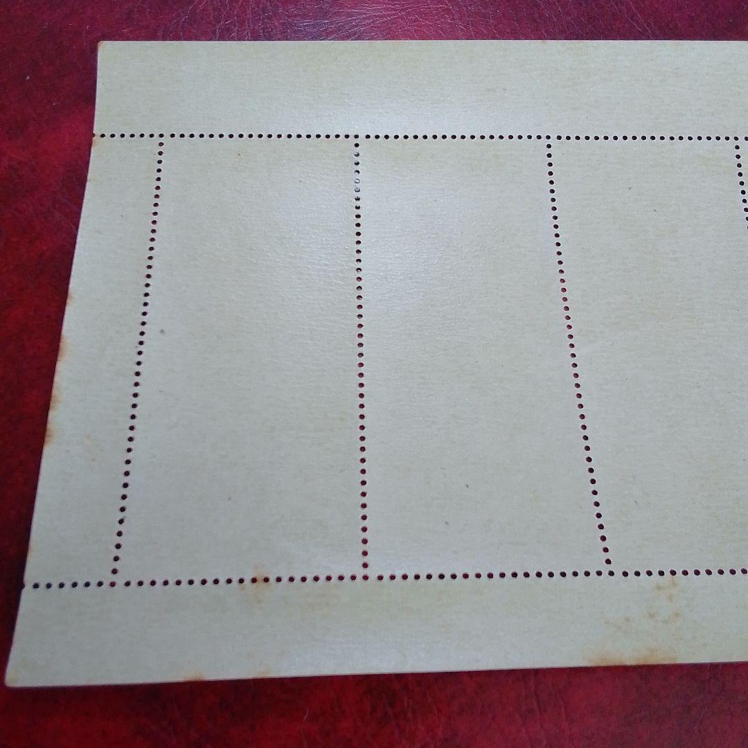 銭単位切手　趣味週間記念　昭和23年　見返り美人　5面シート　9800円