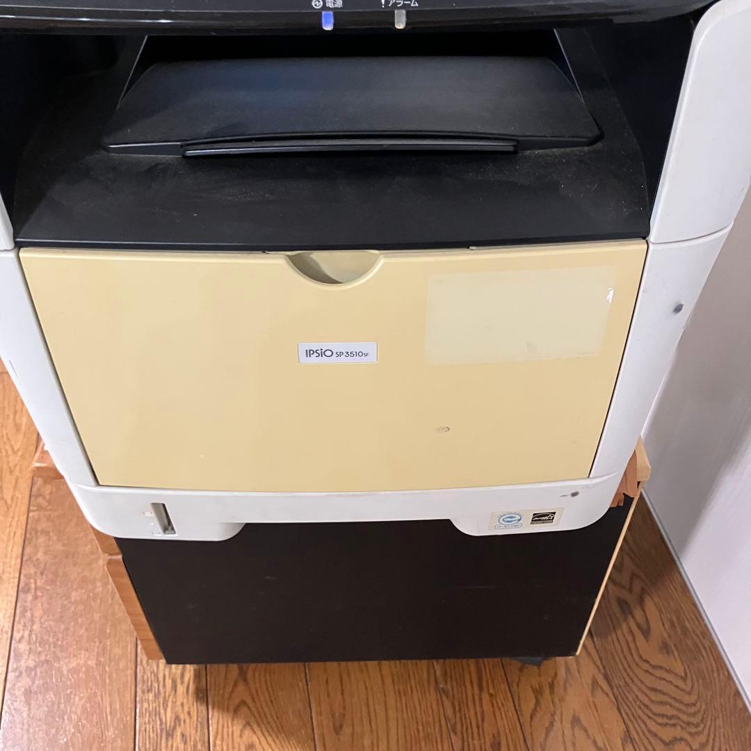 RICOH リコー SP3500 プリンター複合機 中古品