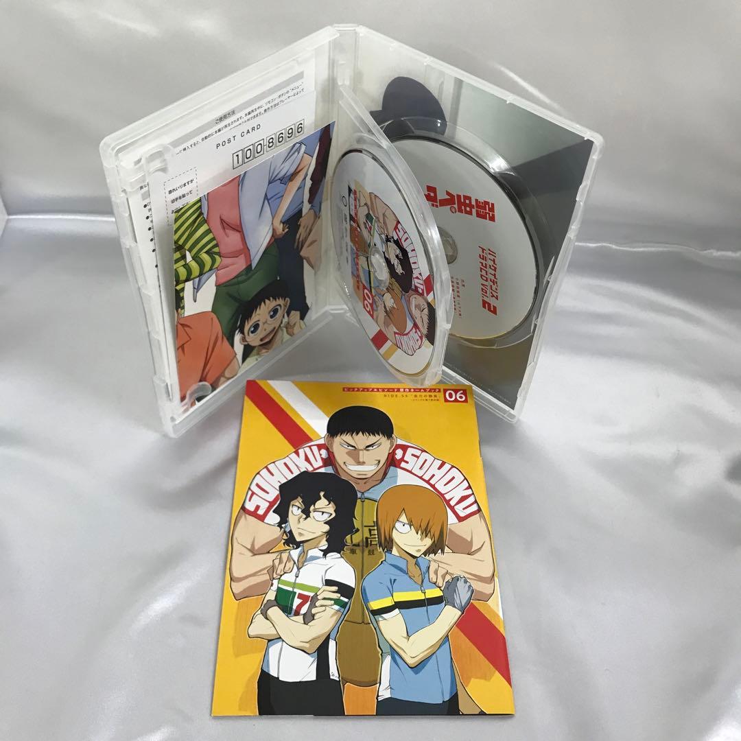 弱虫ペダル 第1期・第2期 初回生産限定版 BOX付き全21巻セット