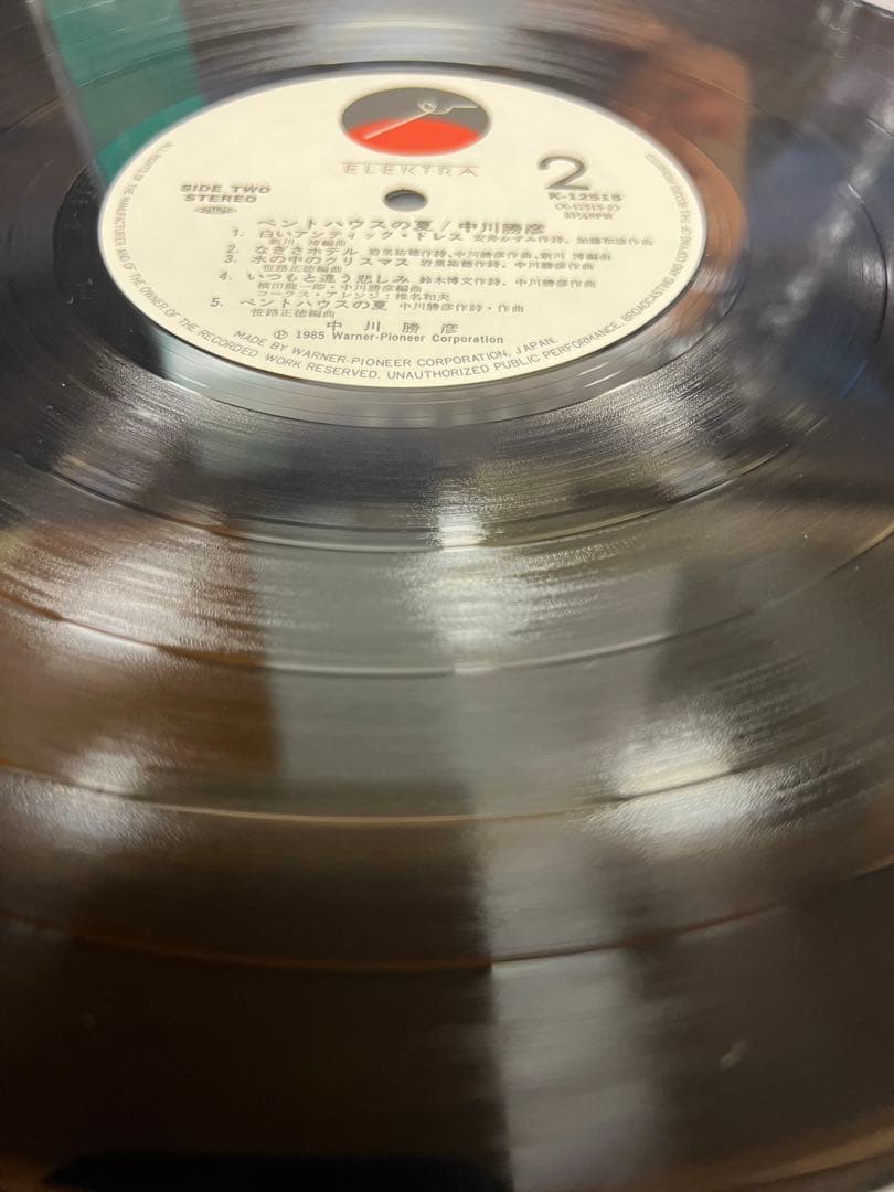 中川勝彦 ペントハウスの夏 LP 邦楽1985年 帯付 ハガキ付 美盤
