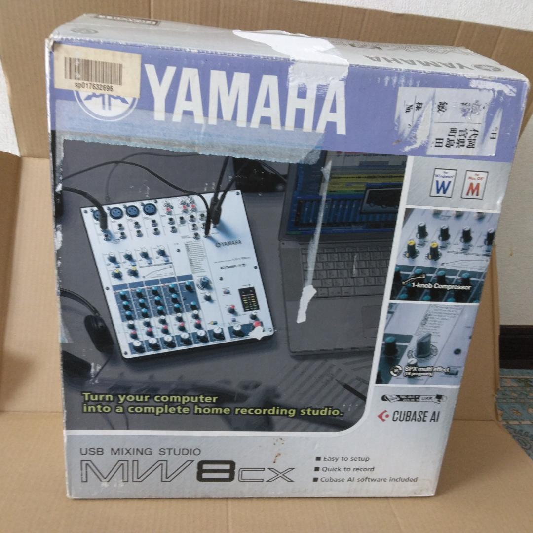 YAMAHA MW8CX アナログミキサー(動作確認済み