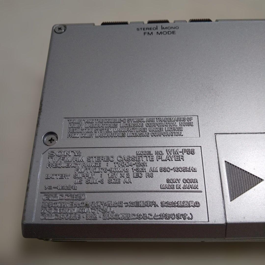 SONY ソニー カセットウォークマンＷＭ−F55 通電確認済　ジャンク 現状品