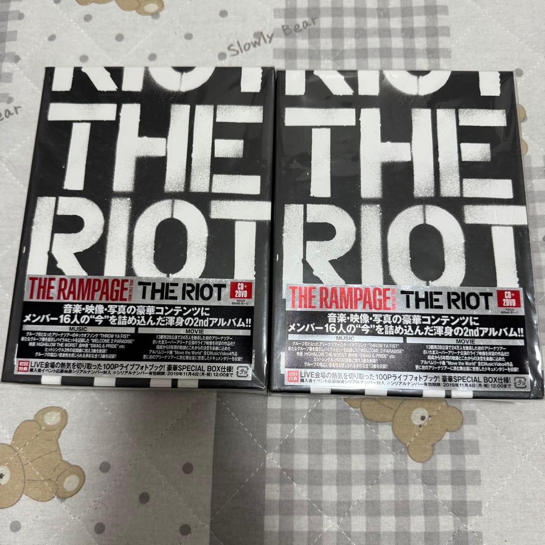 THE RAMPAGE RMPG LIVE DVD CD EXILE セット