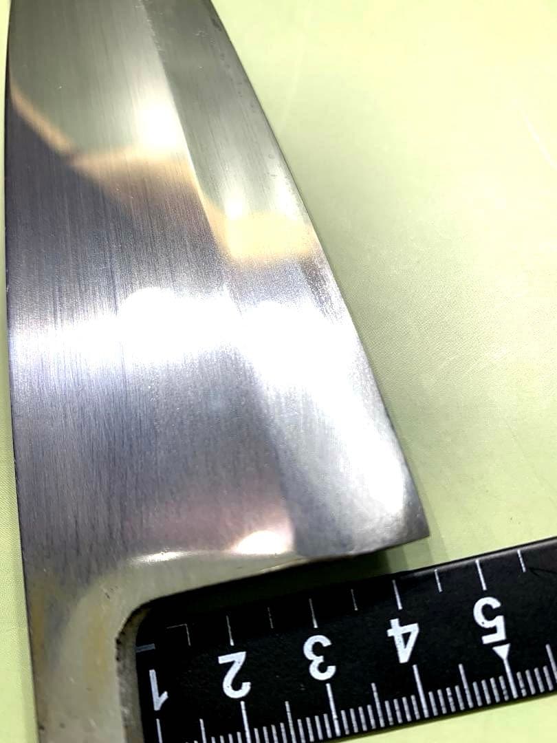 有次　出刃包丁　特製　刃渡り15cm