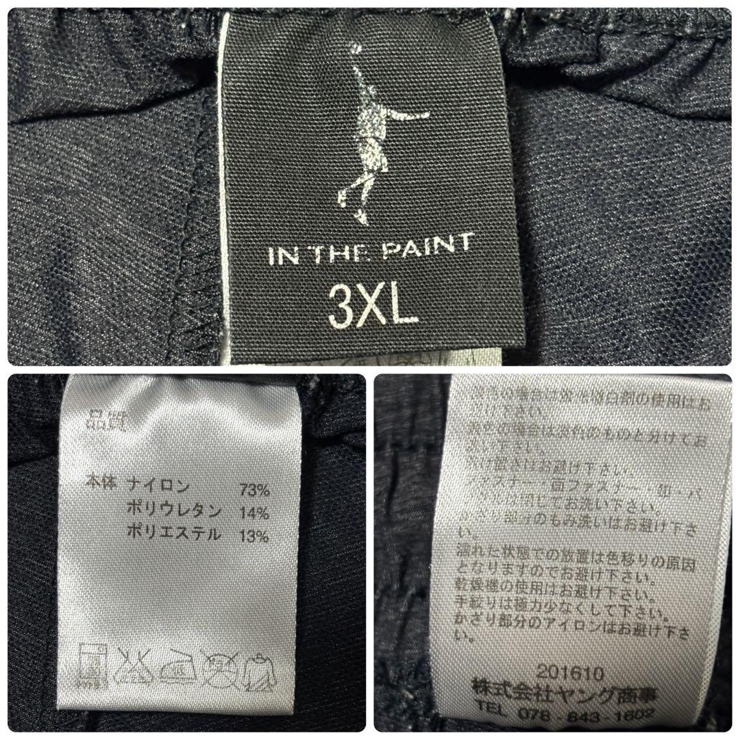 41+9！インザペイント 上下セットアップ 3XL ウィンドブレーカー