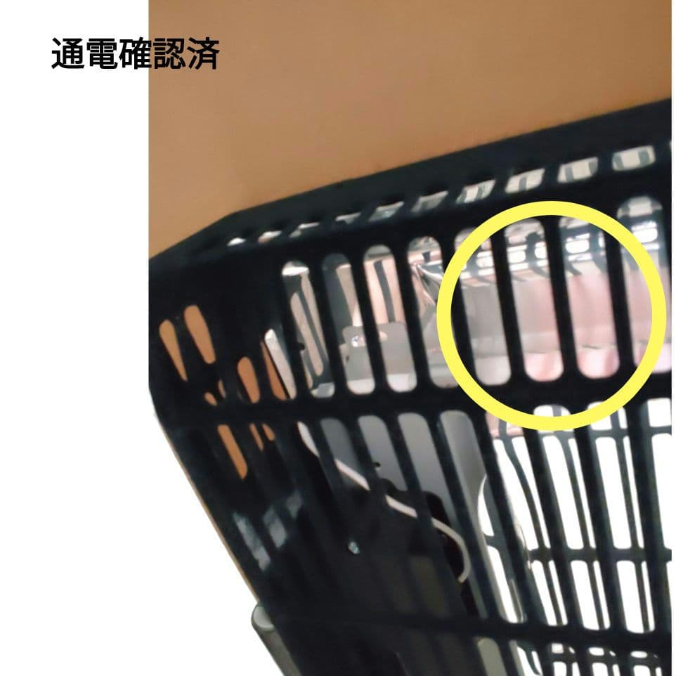 エルフィ 901 OAK 90✕50cm 長方形 こたつ ローテーブル