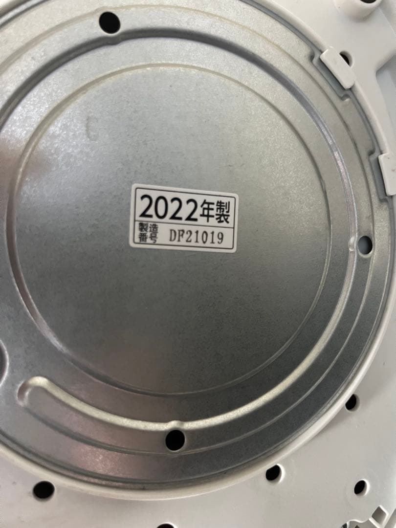 2022年製 象印 ゾウジルシ スチーム加湿器 EE-DC50 加湿器