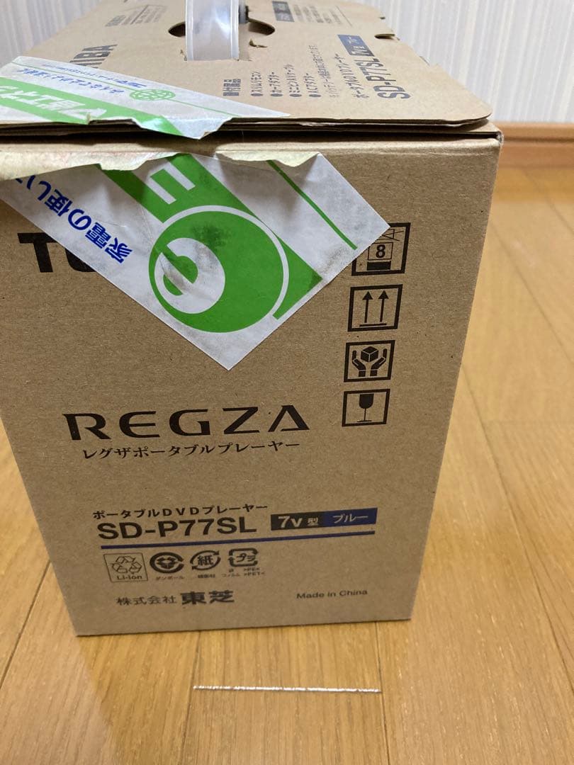 TOSHIBA REGZA レグザポータブルプレーヤー