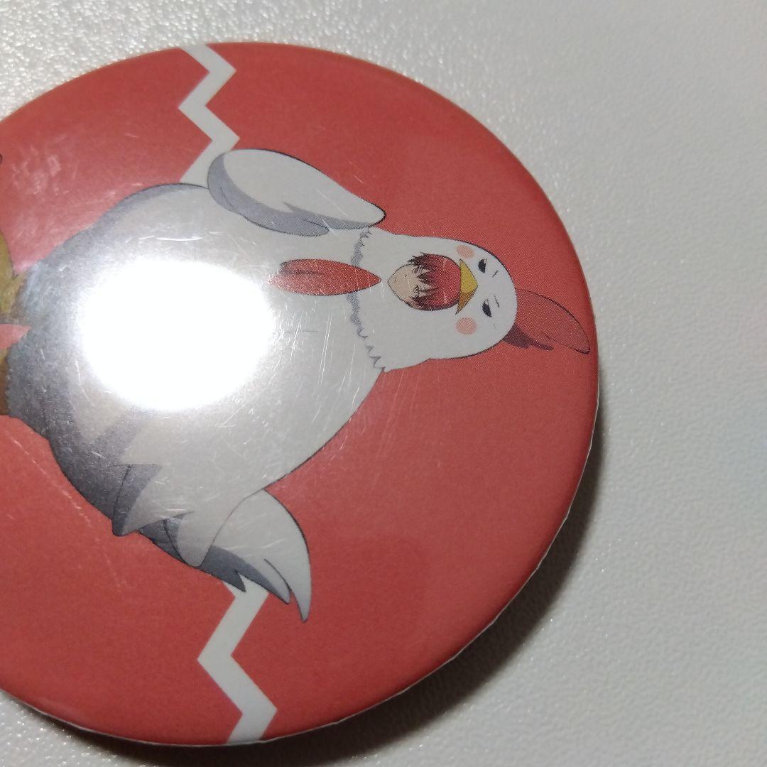 【暗殺教室】赤羽業 カレンダー プラルトアニメストア限定 特典 缶バッジ