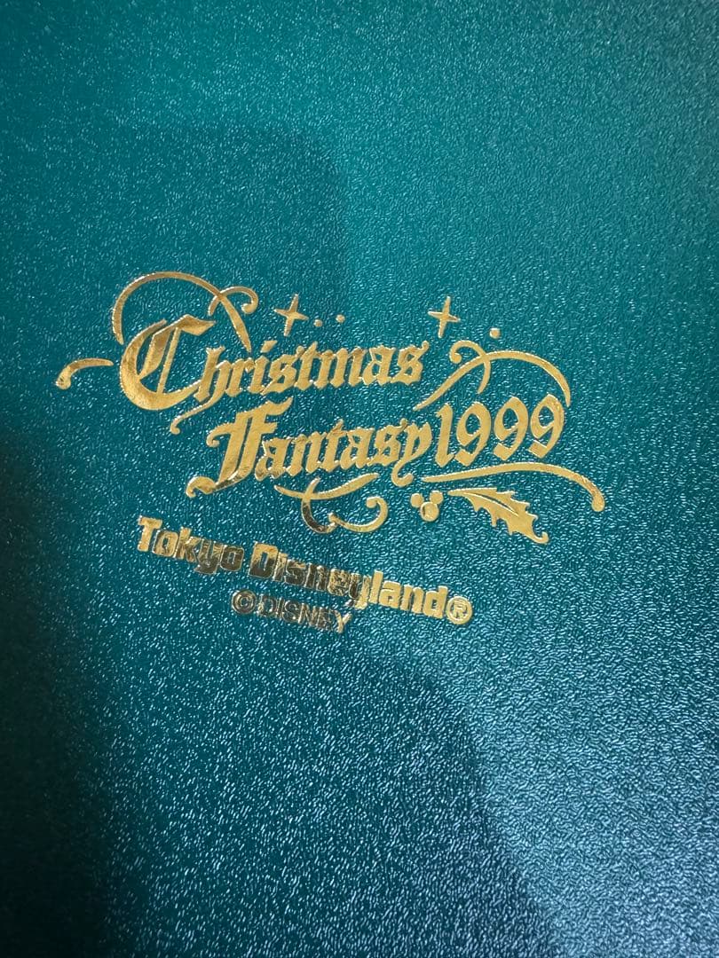 東京ディズニーランド クリスマスプレートセット 1996-2004