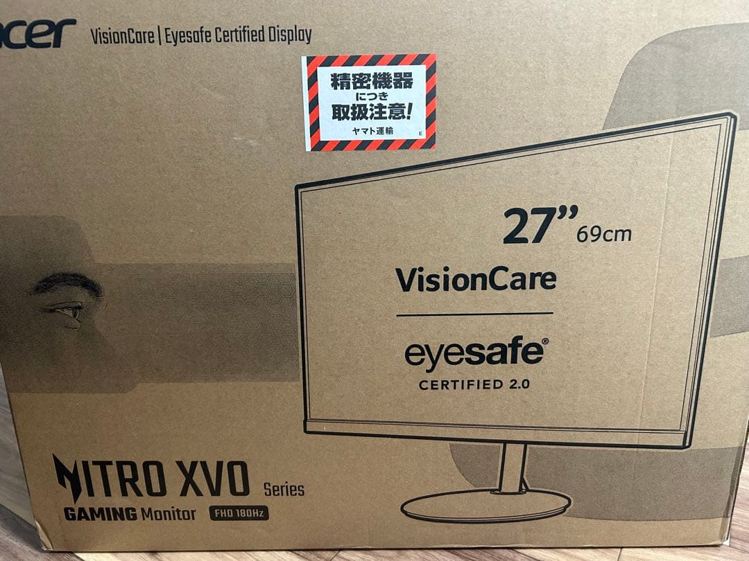 Acer ゲーミングモニター　180hz 27インチ