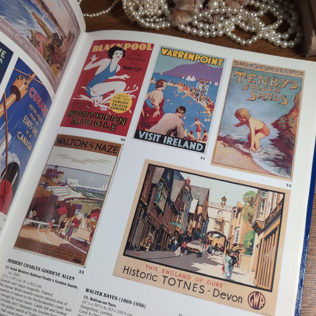 インターさま専用