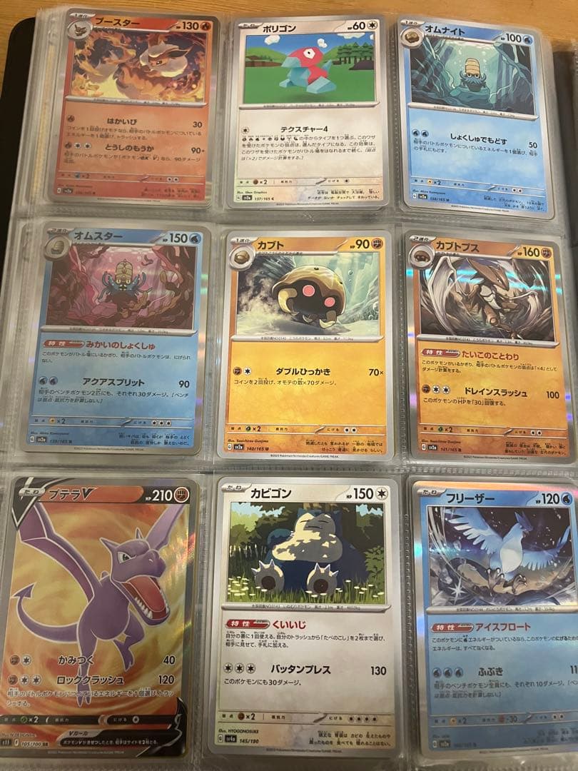 ポケカ カントー　151匹　オリジナル図鑑　まとめ売り　160枚程　ファイルごと