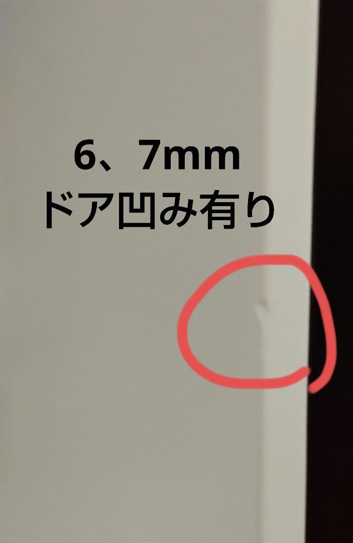 SHARP 冷蔵庫 SJ−D15H−H　2ドア 左右開き　2021年式