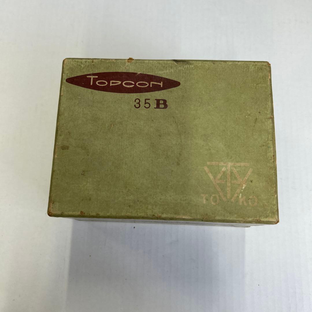 Topcon フィルムカメラ シルバー ブラック