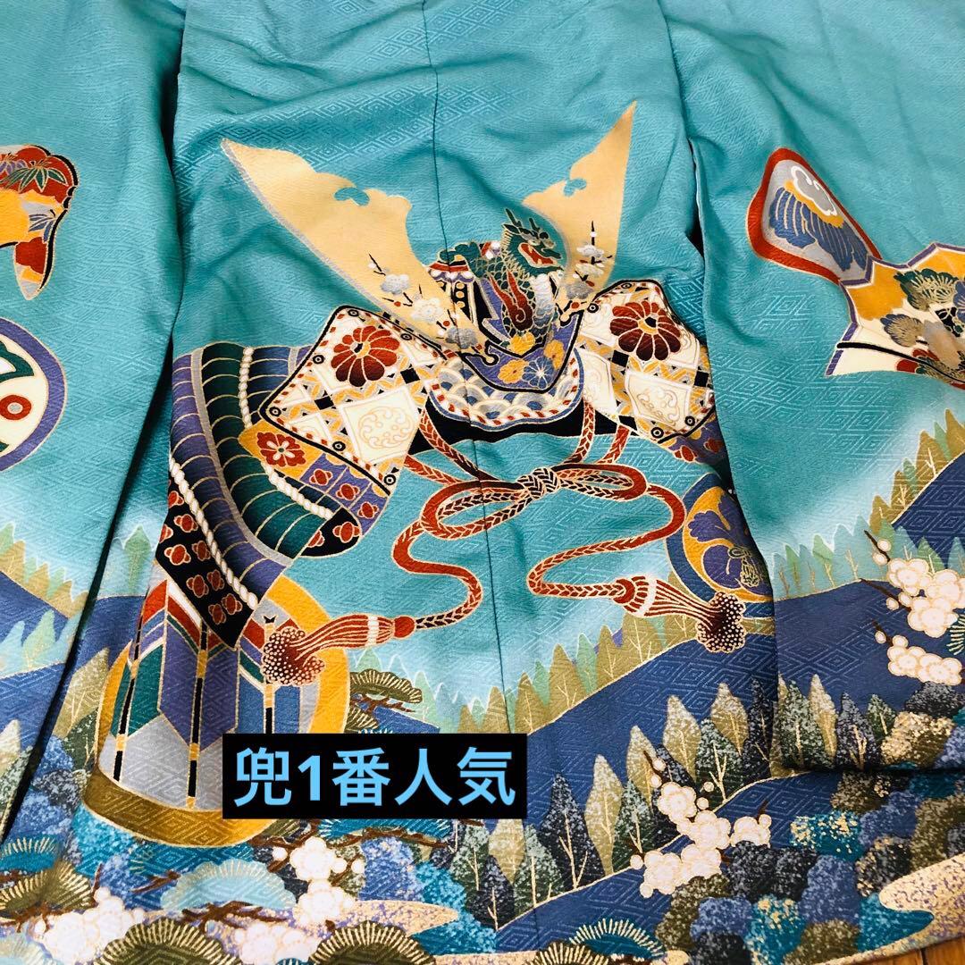 七五三3〜5歳完全フルセット‼️人気青系兜金彩煌びやか⭐︎袴縞金蘭刺繍袴豪華⭐︎秀品