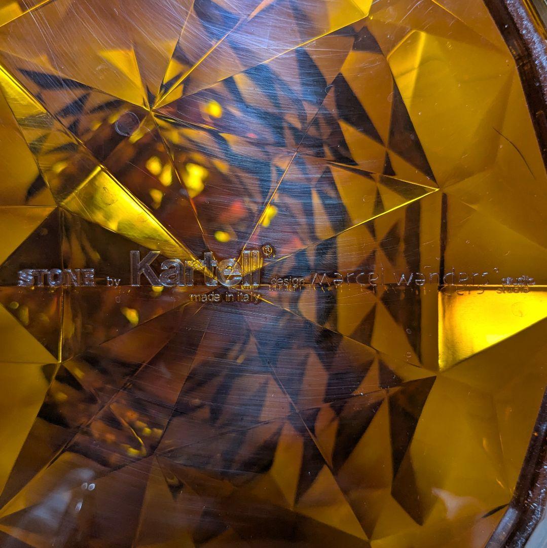 Kartell STONE カルテル ストーン スツール アンバー 2