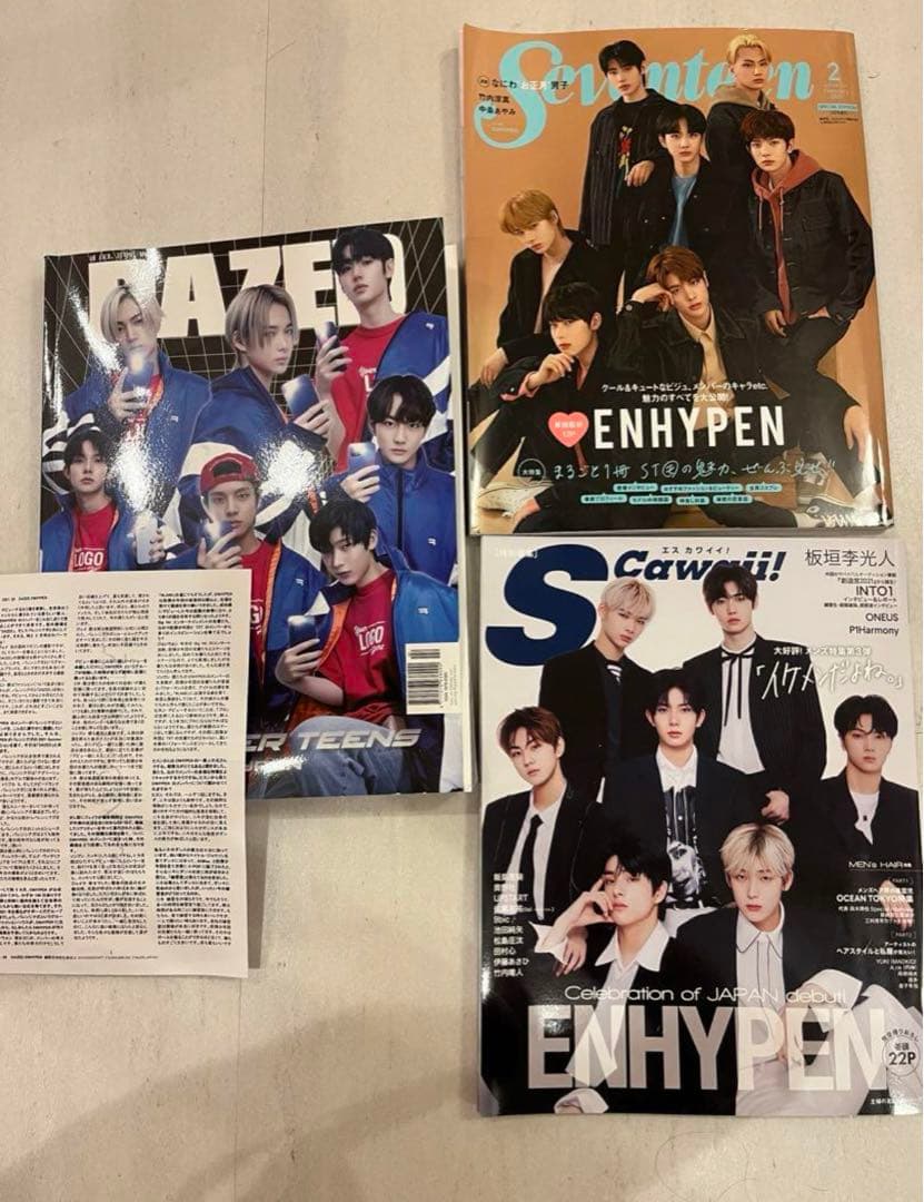 enhypen グッズ 特典 アルバム まとめ売り まとめ memories