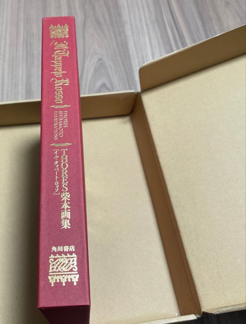 THORES柴本　画集　イル・タッペート・ロッソ