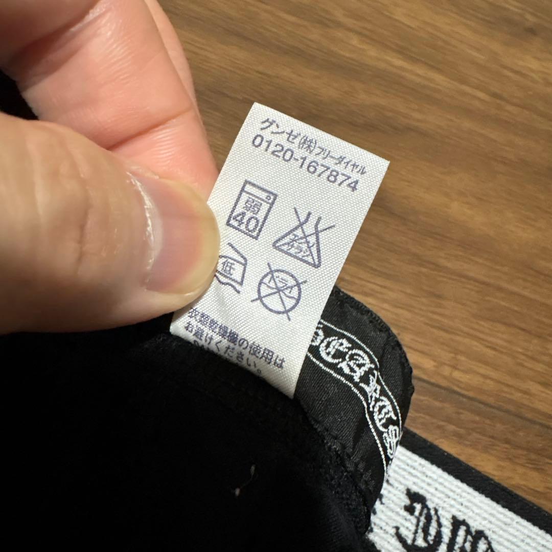 CHROME HEARTS ブラックレギンス　mサイズ