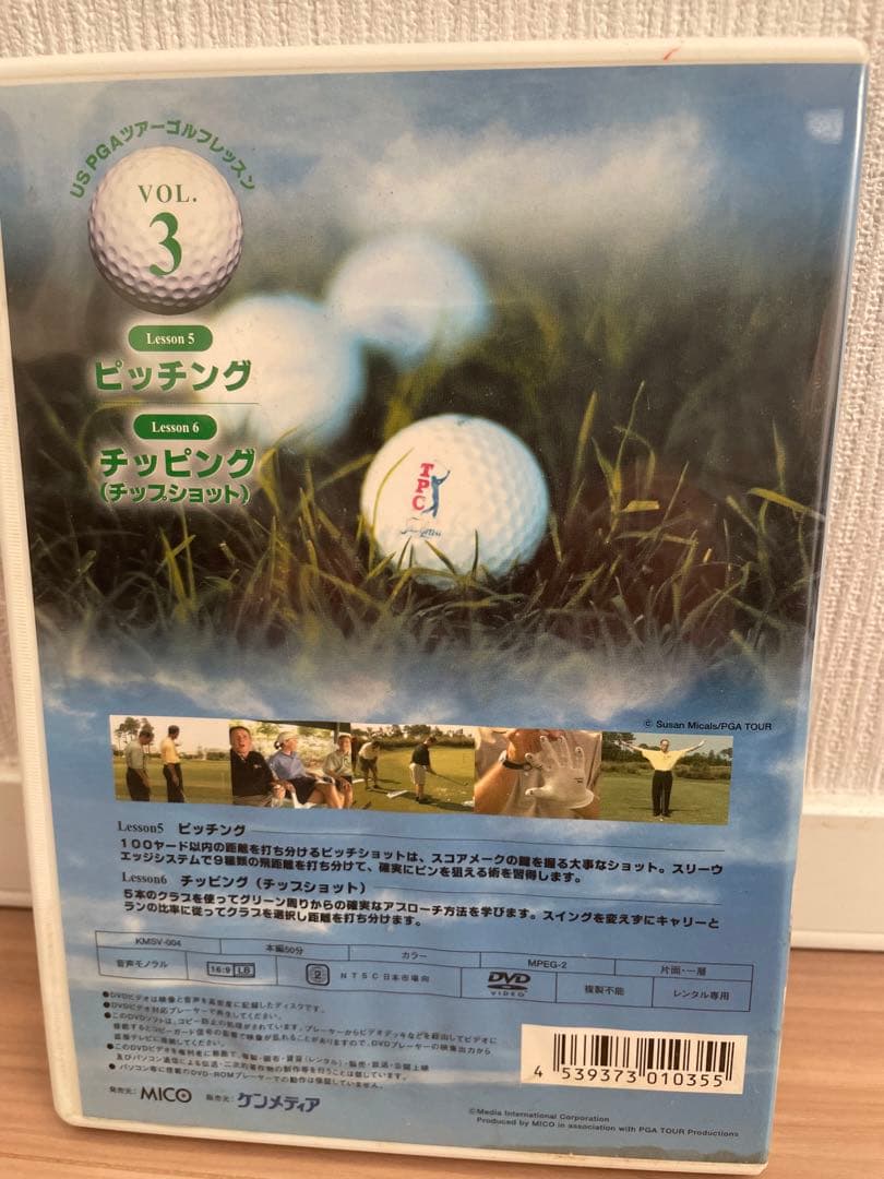USPGAツアーゴルフレッスンDVD全７巻セット