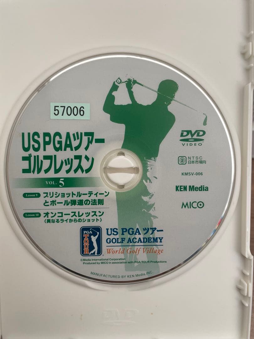 USPGAツアーゴルフレッスンDVD全７巻セット