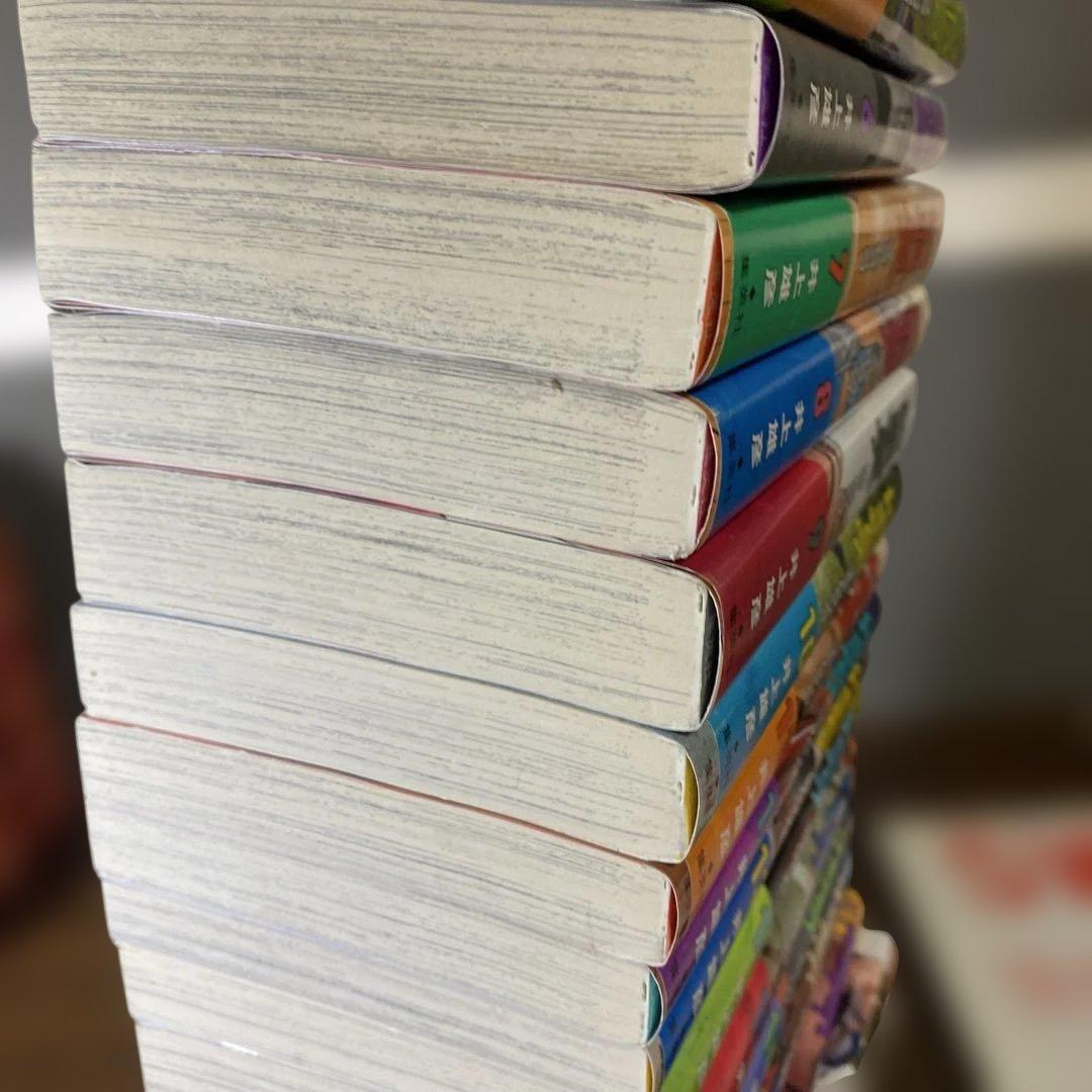 【全巻帯付き美品】スラムダンク 新装再編版 全巻セット　あれから10日後