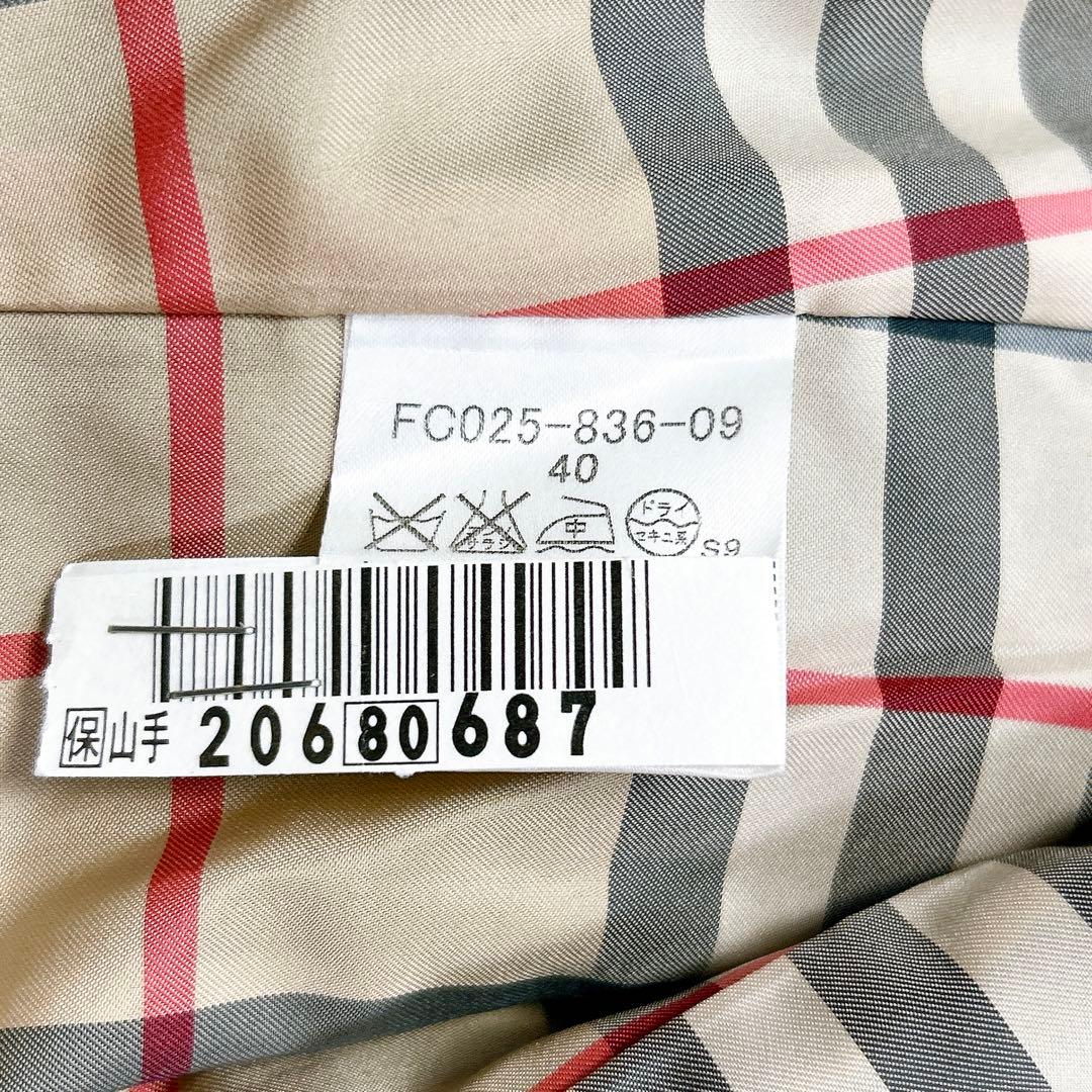 バーバリーロンドン　アンゴラ混　ノバチェックウールジャケット　2つ釦　40 L