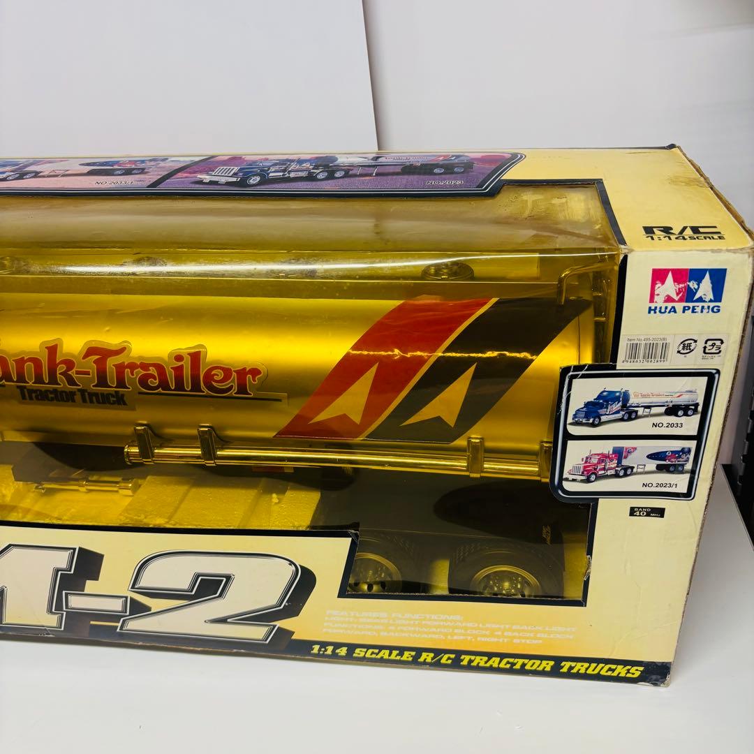 ホビーラジコン 1970cuda