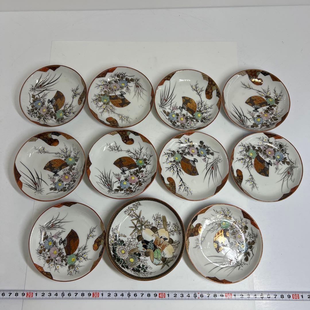 九谷焼　皿色々　東Y7-1217⑤