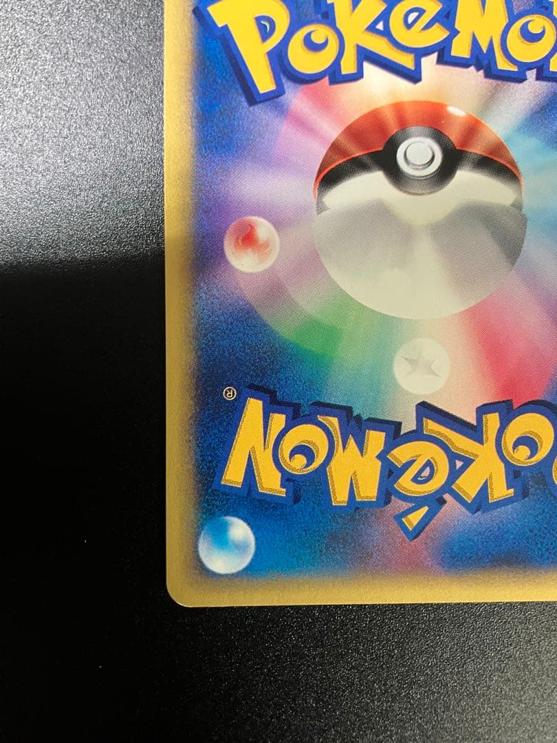 ポケモンカード R団のハッサム 002/P Scizor Team Rocket