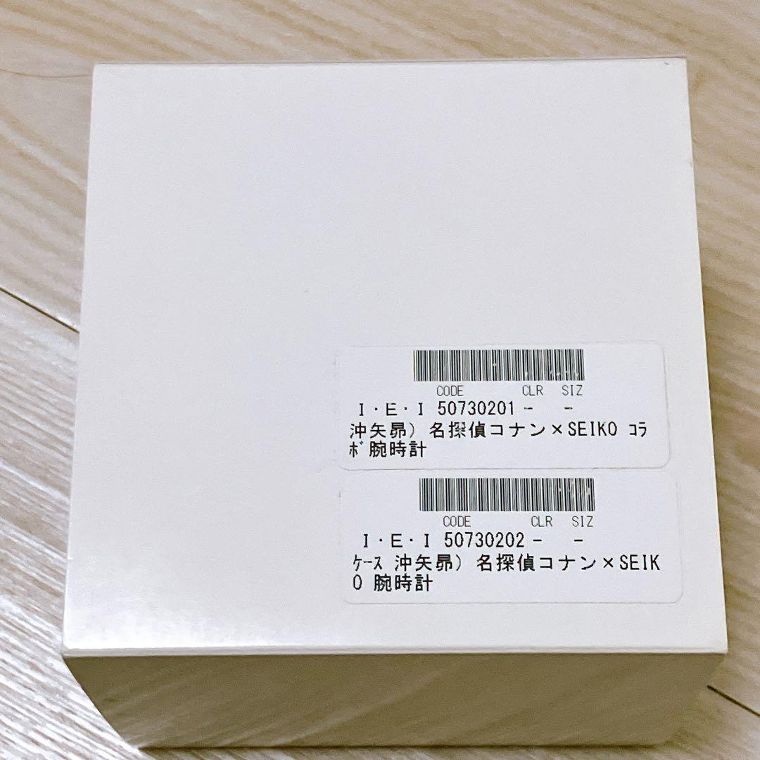 SEIKO腕時計 沖矢昴 名探偵コナン 7N01-HCV0 クオーツ 電池切れ
