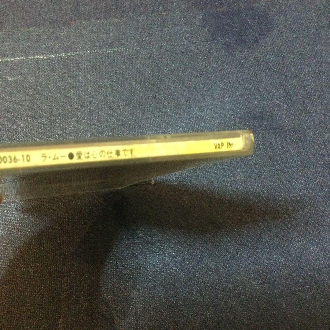 CD 菊池桃子　ラムー　ramu 愛は心の仕事です　8センチ8cmシングル