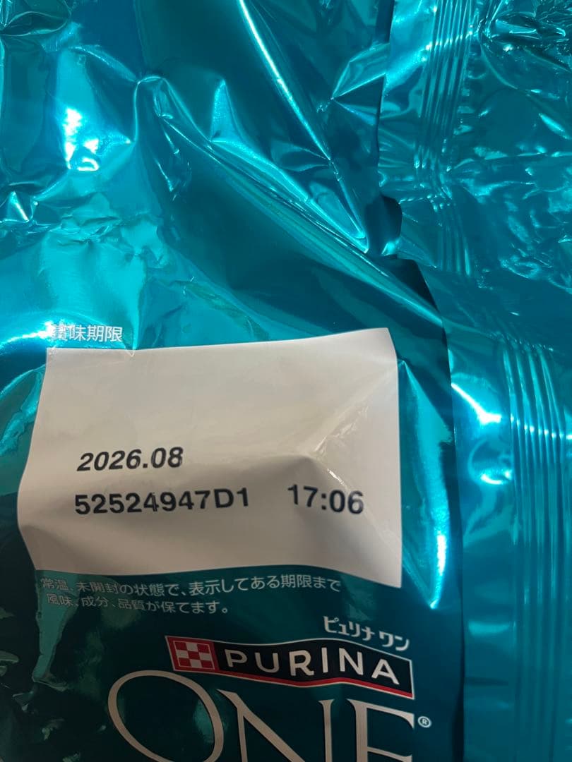 ピュリナワン　キャット グレインフリー　白身魚　1.6kg×6袋セット　新品