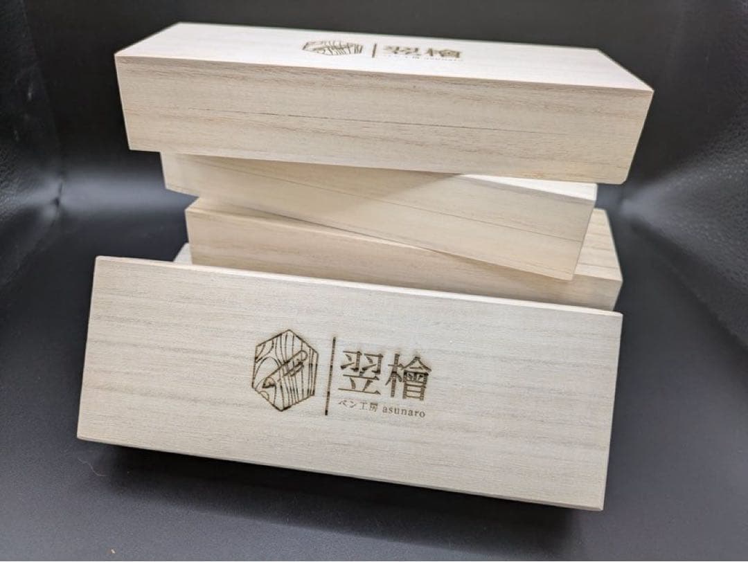 382ペン工房翌檜　本花梨　紅白　瘤杢　木軸シャーペン　ボールペン