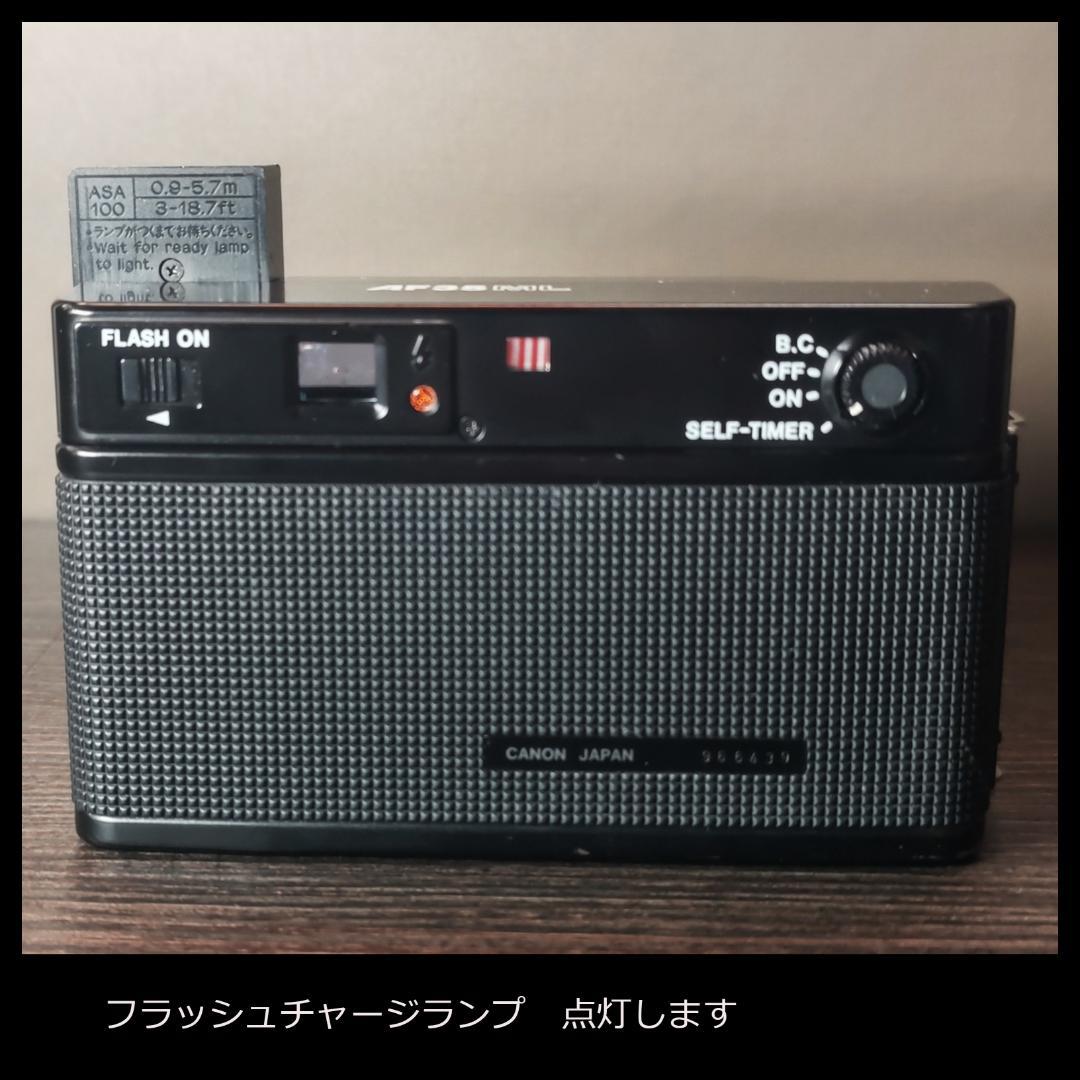 分解清掃・動作確認済 Canon AF35ML　オートボーイスーパー 初期保証⑬