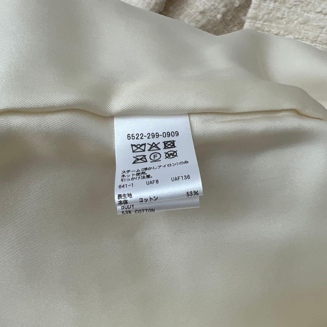 DRAWER 25SS ツイードテーラードジャケット