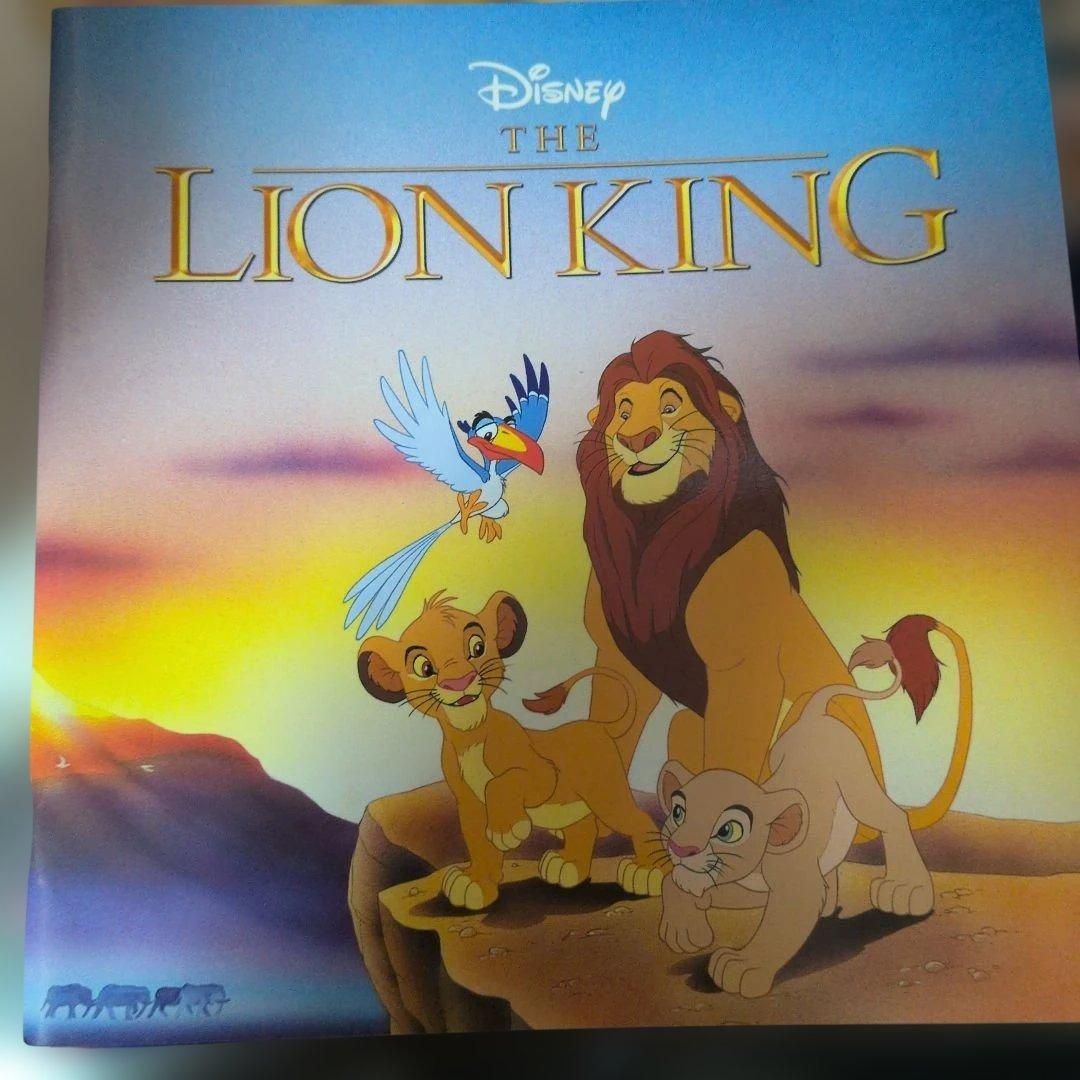 Disney Magical Stories ストーリーブック & CD