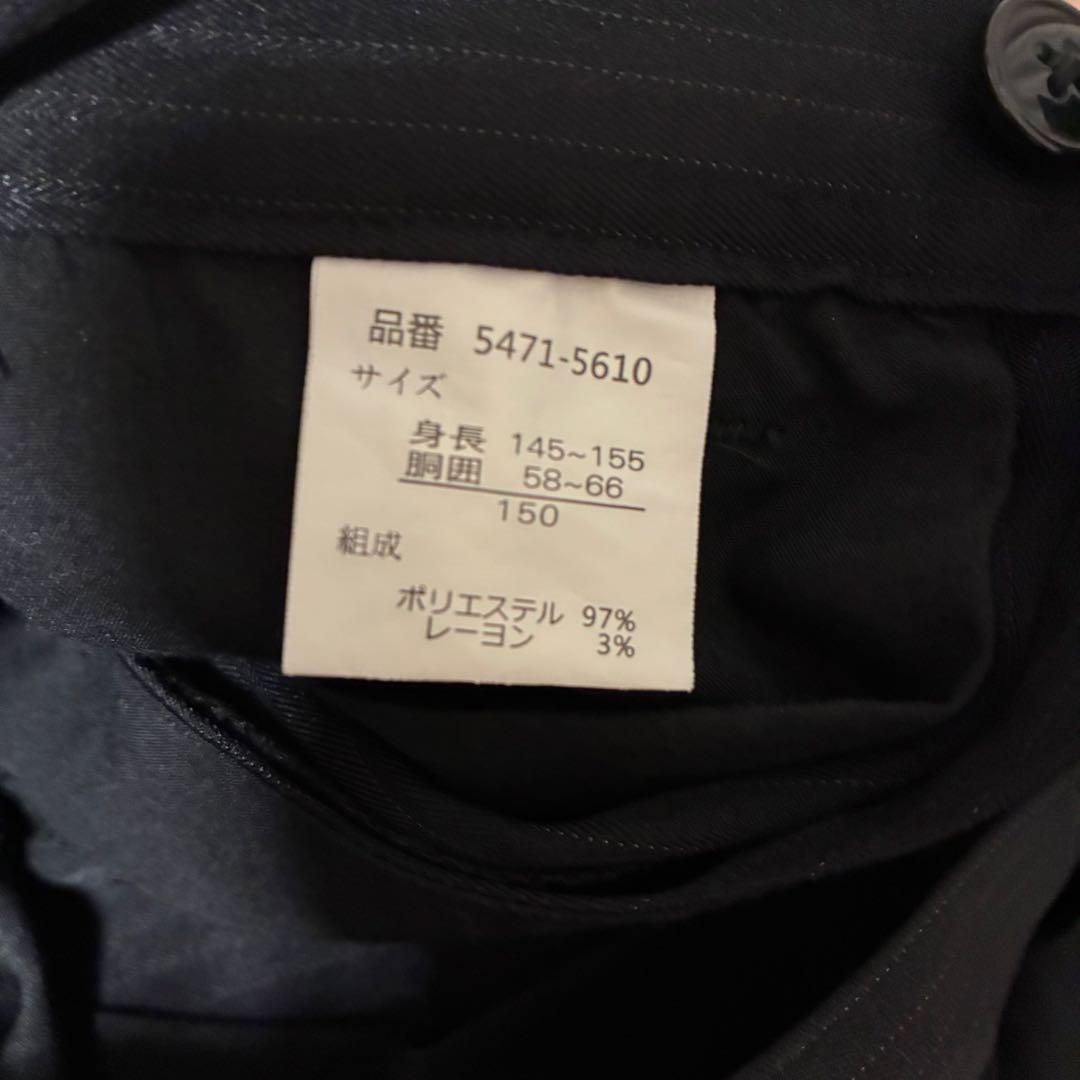 Ready Freddy 男の子 150 スーツ セットアップ 卒業式