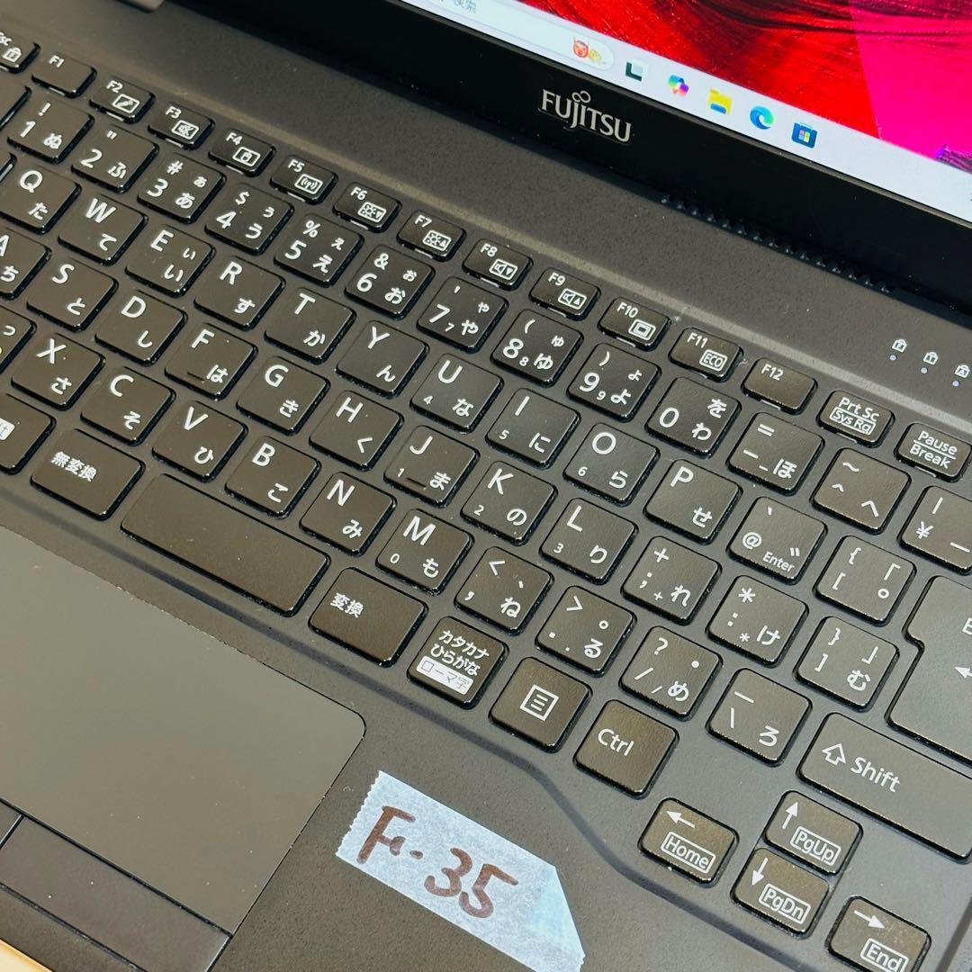 富士通 2020年 第10世代 i5 SSD 256GB オフィス付き F-35