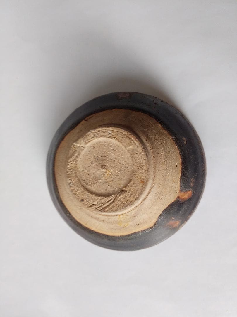 鎌倉期 出土 古瀬戸釉 杯盃 瀬戸文化財（保）理事 加藤五山 極め箱 酒器 美品