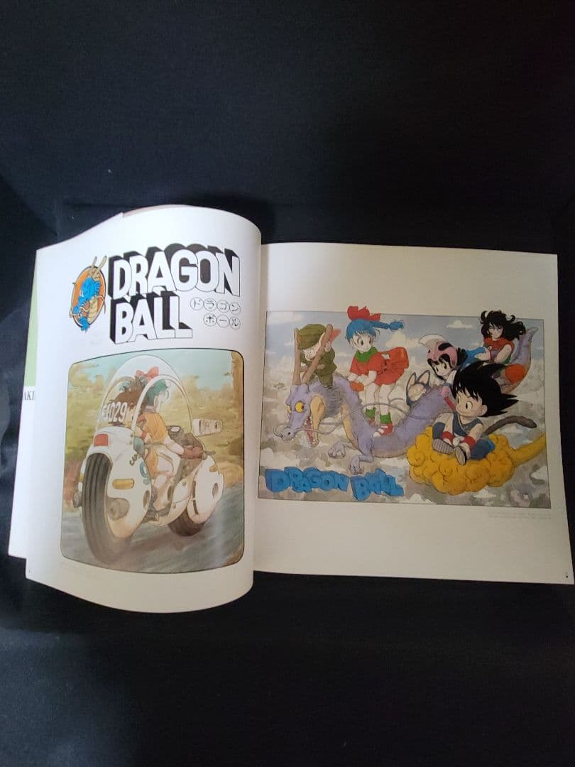 ビバリー『鳥山明の世界 AKIRA TORIYAMA EXHIBITION