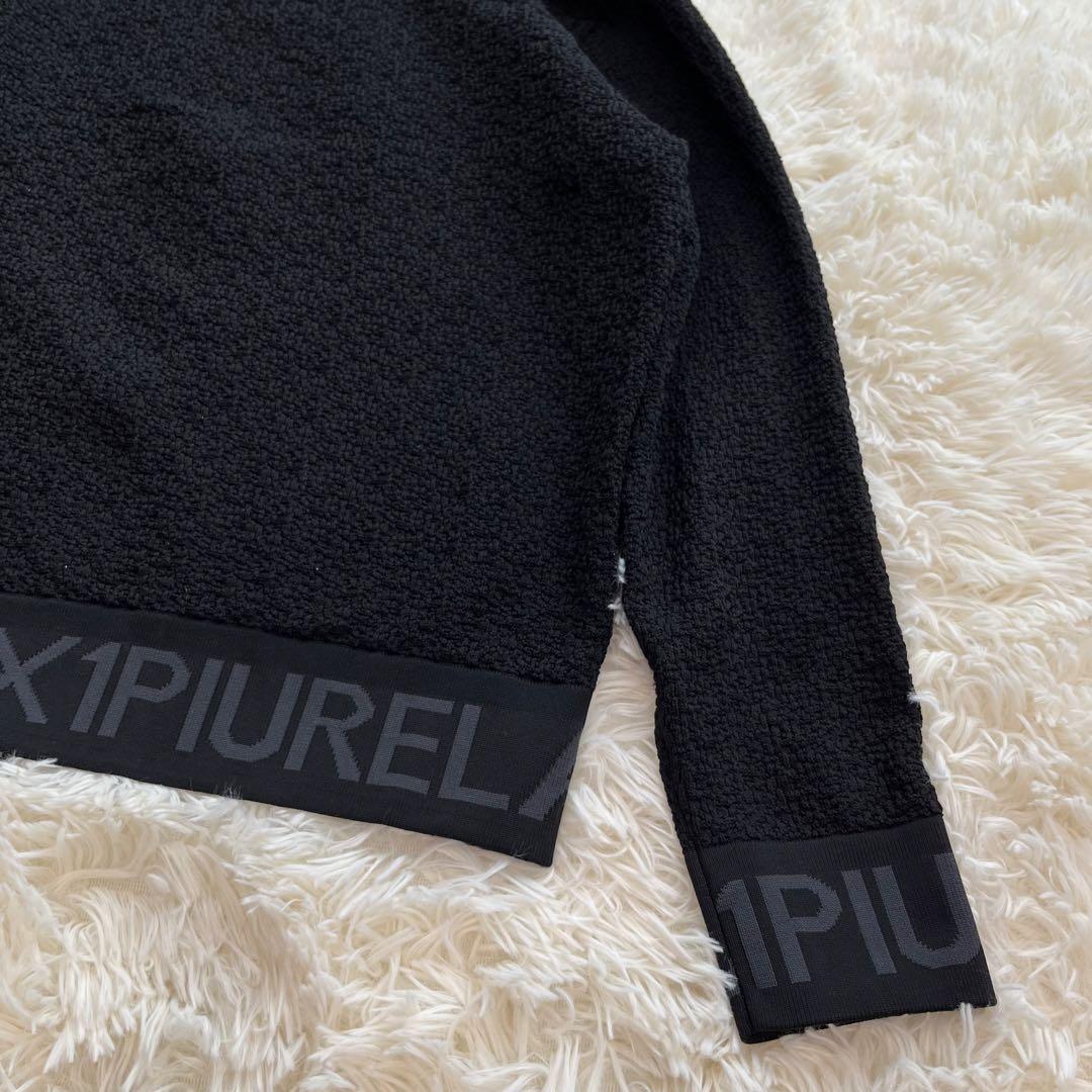 1piu1uguale3 フルジップパーカーセットアップwジップ 装飾　y2k