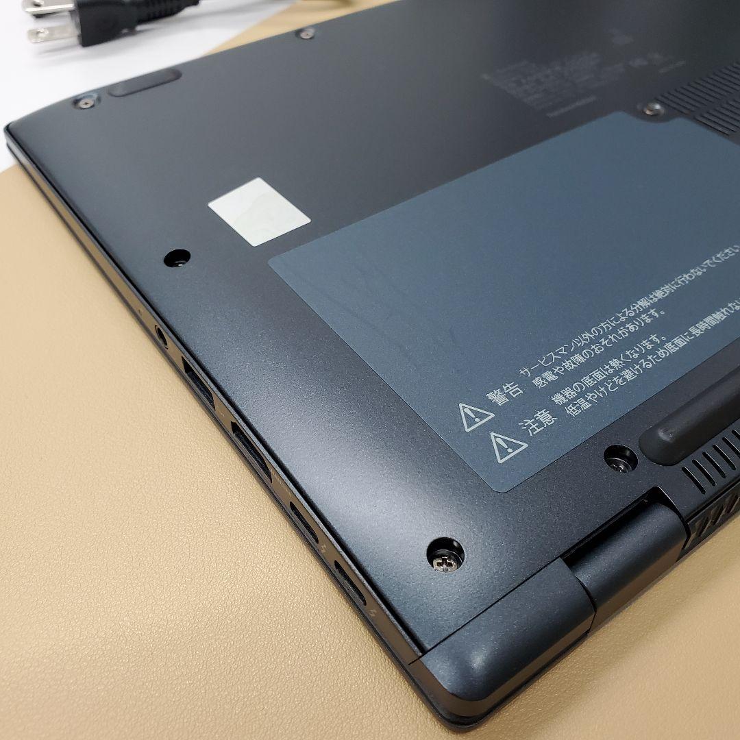 【商品番号1940】dynabook 13.3型ノートパソコン　2024年製