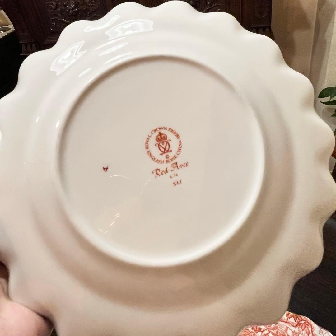 希少　70年代　ロイヤルクラウンダービー エイビス　レッド　プレート　ピッチャー