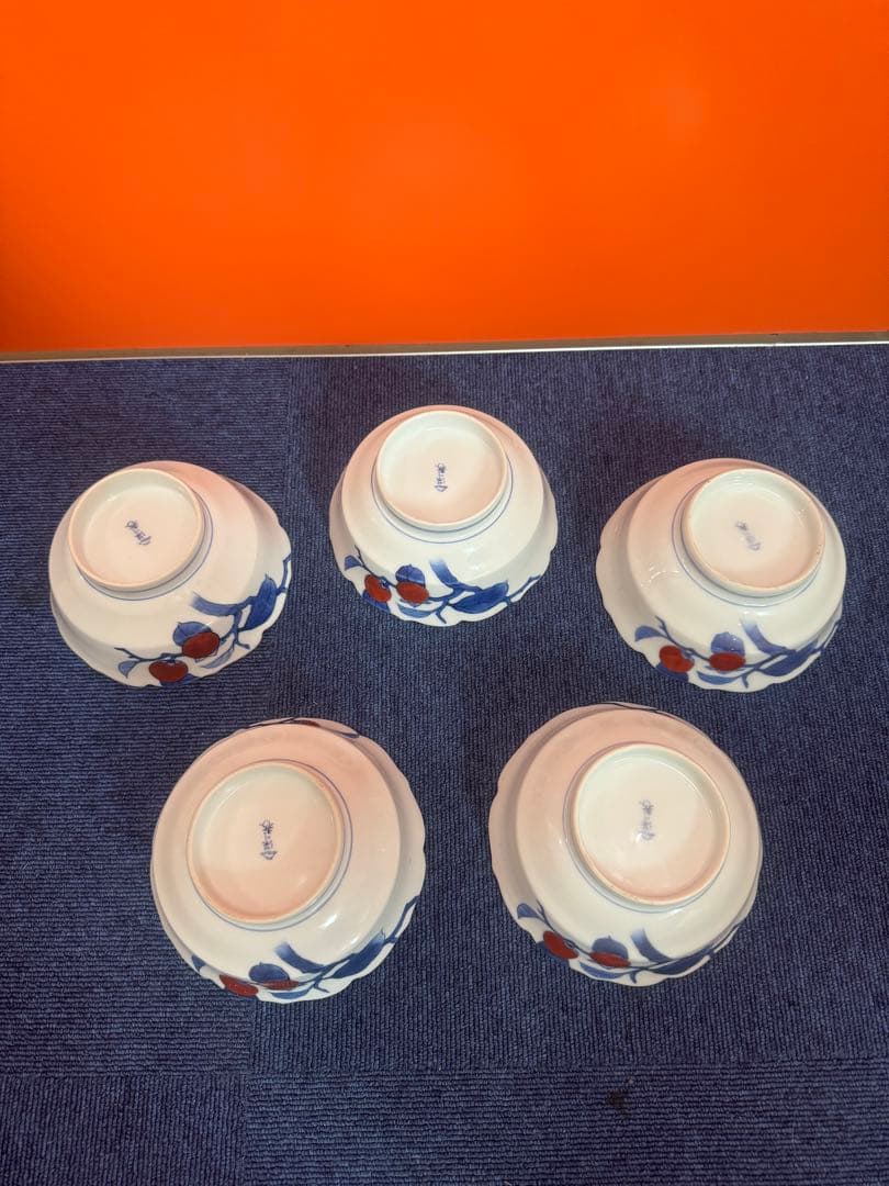 1709 深川製磁　染付柿文　中鉢　5客　15cm