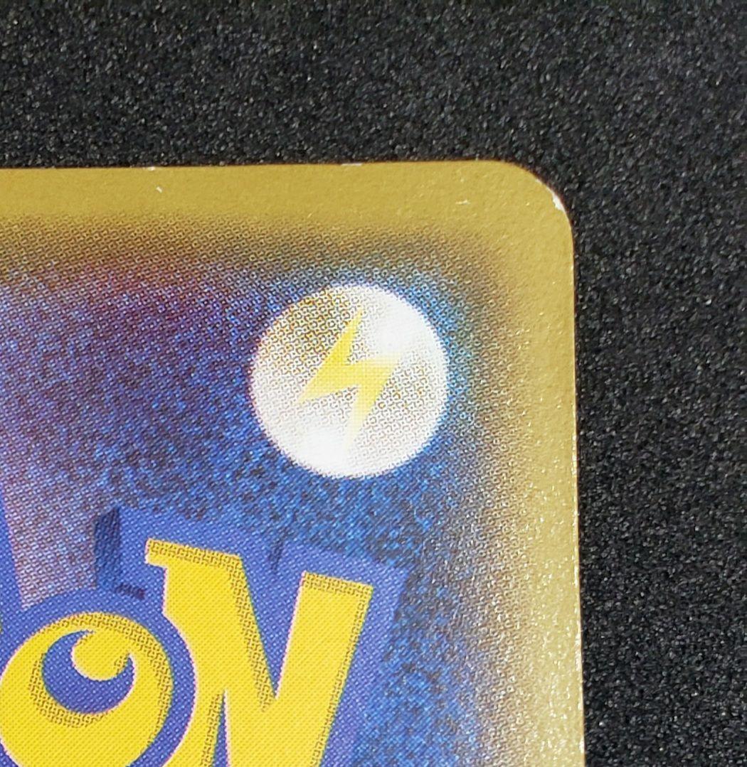 あったかピカチュウ：ユニクロKポケモンヒートテッククルーネック PROMOキズ有